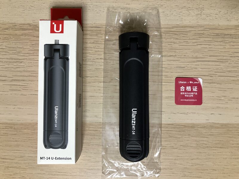 Ulanzi MT-14 付属品