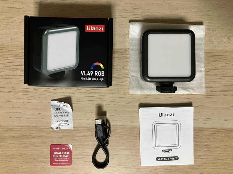 Ulanzi VL49 RGB ライト 付属品