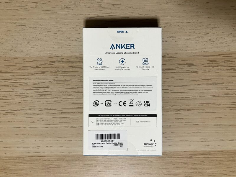 anker-magnetic-cable-holder-package-back